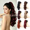 Pelucas de cola de caballo con cordón y pinza de cangrejo europeas y americanas transfronterizas, colas de caballo de onda de agua, extensiones de cola de caballo multicolor, venta al por mayor de colas de caballo