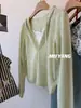 Cardigan de Punto Holgado con Capucha de Color Sólido Estilo Coreano Dongdaemun para Mujer Chaqueta Delgada