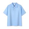 Camisa Polo de Manga Corta para Hombre, Piqué 40 Hilos Doble Cara, 240g, Color Sólido, Uniforme de Clase, Uniforme de Equipo con Logo Estampado y Bordado