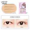 Lamela Top 54 Pares de Adesivos de Renda Invisível para Pálpebra Dupla Natural Formato de Oliva Adesivos Finos para Olhos Sy1029