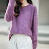 Nuevo suéter de punto de cachemira y lana listo para usar para otoño e invierno con borde enrollado, cuello redondo, mangas largas y lana cepillada con lentejuelas