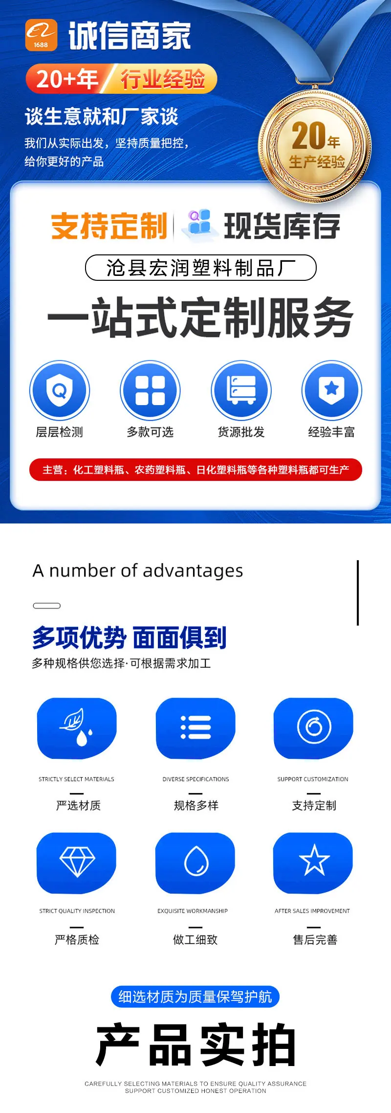 xiangqing_01.jpg