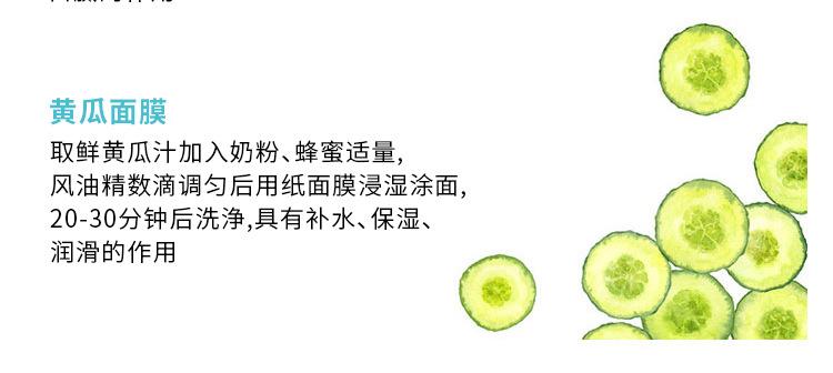 无纺布压缩-带logo_07.jpg