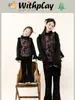 Juega en Familia con Ropa a Juego: Nuevos Chalecos de Estilo Invernal a Juego para la Familia, Estilo Chino, Diseño Jacquard de Chenilla, Chalecos Forrados de Lana para Niños