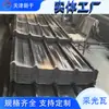 Las Tejas para Domos Anticorrosivas de Tianjin en Stock Vienen en Varios Tipos y Colores, Adecuadas para Techos de Fábricas, Proporcionando Protección Solar y Transmisión de Luz