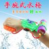 Juguete de Almeja con Rociador de Agua Broma Parodia Pistola de Agua Jugar en el Agua Regalo Pequeño Creativo para Niños Accesorios para Descompresión Almeja con Armadura de Flores