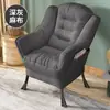 Sofá perezoso individual para el hogar, dormitorio de estudiantes, ocio, silla de computadora, balcón, dormitorio, reclinable, respaldo, silla de sofá pequeña
