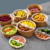 Comercio Exterior Transfronterizo Caja de Almuerzo Desechable de Papel Kraft Recipiente para Ensalada Caja Redonda para Llevar con Tapa Recipiente para Sopa Resistente al Calor Engrosada
