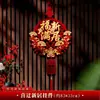 Adornos Colgantes Decorativos para Ceremonia de Mudanza, Decoraciones para Inauguración de Casa, Puerta de Entrada de Casa Nueva, Sala de Estar, Caracteres Festivos de la Fortuna, Vestíbulo