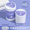 Toalla de Baño Comprimida, Toalla Desechable, Toalla Facial Engrosada y Ampliada, Portátil para Viaje, Empaquetada Individualmente, Hotel