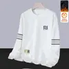 Sudadera de Terciopelo para Otoño e Invierno para Hombre, Casual, Cuello Redondo, Pulóver, Top, Chaqueta Holgada, Camisa Base Versátil, Manga Larga, Cálida