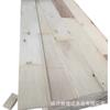 Suministro Directo de Fábrica de Tiras de Contrachapado de 12 mm Tiras de Tracción, Madera Laminada Lvl 15-40 mm Tiras Longitudinales, Tableros de Embalaje para Pallets