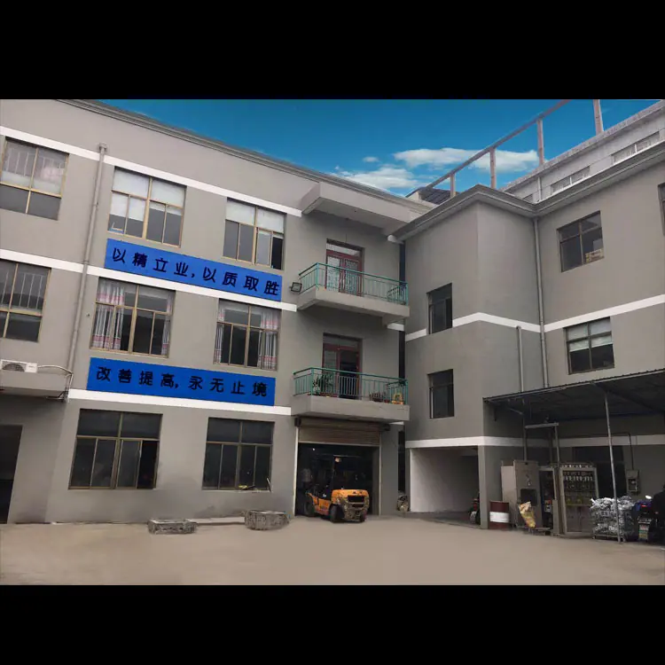 工厂尾图
