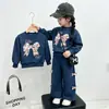 2026 Nuevo Conjunto Dulce de Moño Primavera y Otoño Sudadera y Pantalón de Chándal Estilo Salado Lindo Deportivo Conjunto de Dos Piezas para Niñas Ropa Infantil