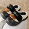 Lindas pantuflas de algodón con forma de gatito para mujer, adecuadas para otoño e invierno, con forro de felpa añadido para mayor calidez, se pueden usar en interiores o exteriores y son antideslizantes. También disponible como set de pareja