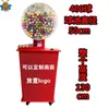 Máquina de Loteria, Loteria Elétrica, Máquina de Loteria de Bolas Coloridas Duplas, Máquina de Loteria Grande, Máquina de Loteria, Máquina de Loteria de Tênis de Mesa