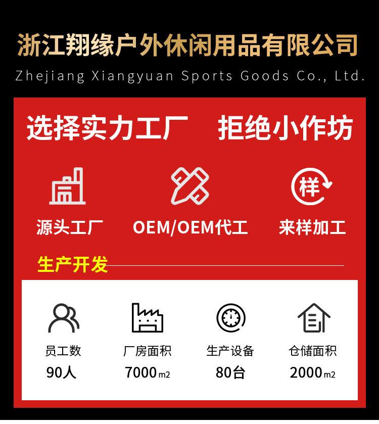 斑马桌_01