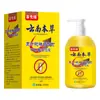Champú Compound Herbal de Yunnan Baitong para Piojos, Liendres y Piojos del Cuerpo 250ml Champú Anticaspa y Antirritante