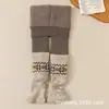 Leggings grossos de retalhos de fleece para meninas outono e inverno, meias jacquard franzidas estilo coreano, casacos grossos forrados de fleece para crianças, calças de nove pontos