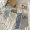 Calcetines de punto de onda de borde de oreja de madera calcetines de tubo para niños calcetines ins modernos de primavera y otoño calcetines de rizo dulces japoneses jk medias para estudiantes de primavera y verano
