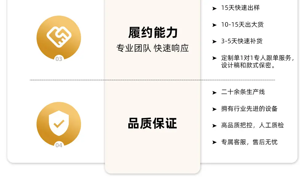 未标题-1_07.jpg