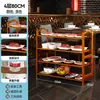Estante de Verduras de Múltiples Niveles para Cocina de Restaurante de Hot Pot, Estante de Exhibición de Verduras Comercial para Restaurantes, Estante de Almacenamiento de Madera Maciza