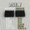 Paquete de Recarga de Bolas de Takraw Paquete de 0.5 kg Paquete de 500 g Paquete Grande 221 Colores Negro y Blanco Transparente Color Piel 2.6 mm Bolas Pequeñas Fusión de Color Completo
