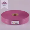 [029-054] Tela esponjosa tela para envolver recta tela cepillada tapete alfombra tira enrollable 3 cm de ancho multicolor