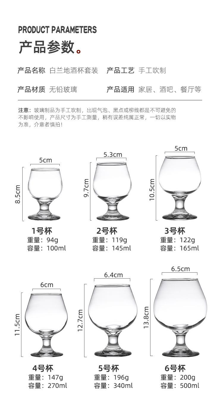 详情_03.jpg
