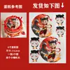 Adornos Decorativos de Pastel Net Red Nazha Ao C Hot Wheels Rojo Mixto Tianling Enchufe de Cumpleaños para Niños Niños