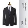 Traje Unisex Gris, Atuendo Profesional, Ropa Formal, Uniforme de Trabajo para Gerente de Departamento de Ventas, Ropa de Trabajo para Hotel, Traje Ol