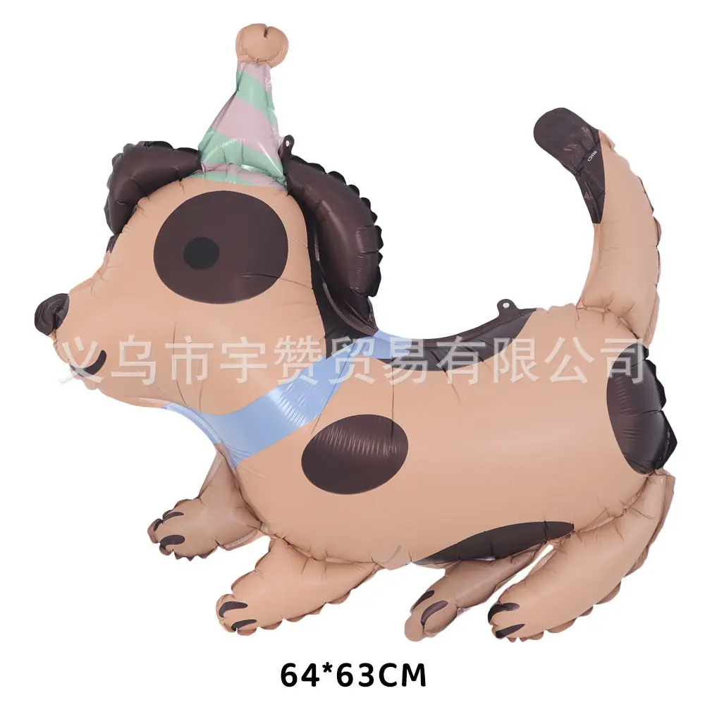 卡通斑点狗