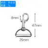 Acessórios de ferragens para bolsa de alça de ombro Fivela de corda de tração em liga de zinco Gancho de fita de mergulho Conexão de corrente Fivela de içamento Rigging