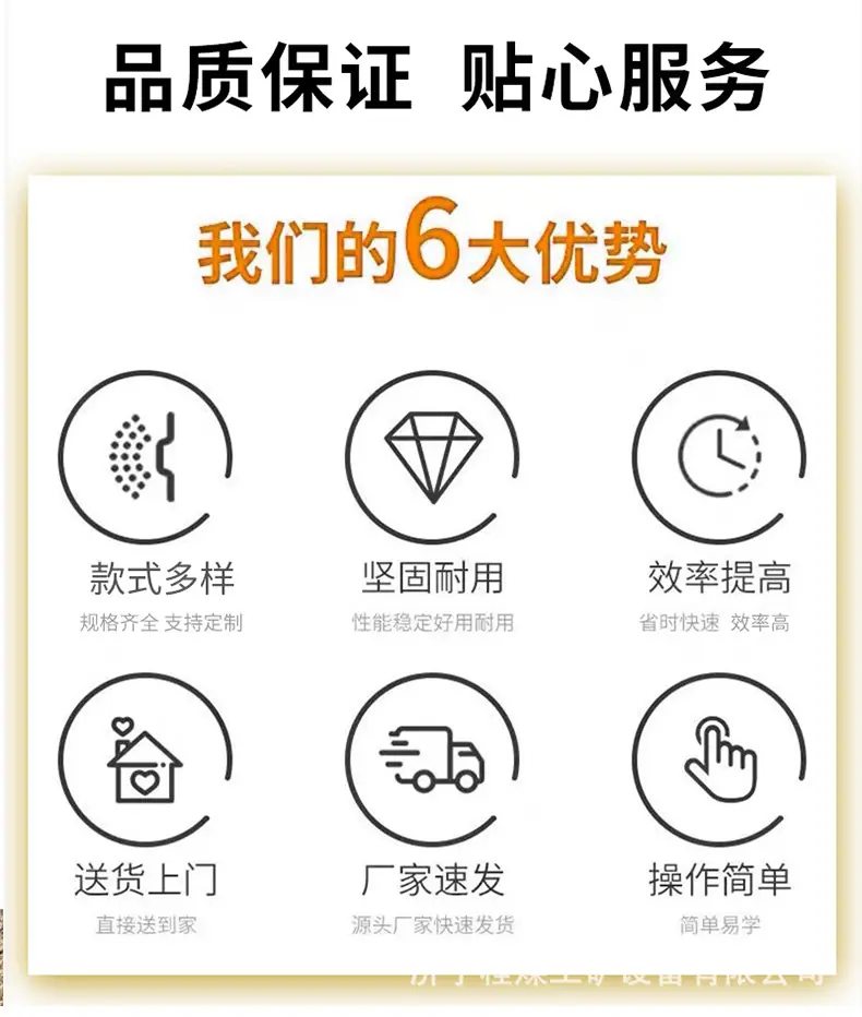 全液压水井钻机-3_02.jpg