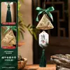 Enfeite Pendente Decorativo do Festival do Barco-Dragão Sachê de Zongzi Sachê Portátil Produto Acabado Artesanal Enfeite de Presente para Carro Bolsa Pequena de Artemísia