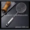 Espumadera de Alambre de Acero Inoxidable Grande Colador para Tambor de Aceite Espumadera de Cocina Colador para Fideos Mango de Acero Inoxidable Suministros de Cocina
