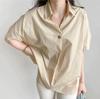 Camisa Versátil de Manga Media Holgada Estilo Murciélago Color Sólido Diseño Simple para el Trabajo Camisa Diaria para Mujer Verano 2026