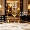 Jingyuan Taça de Champanhe de Vidro de Cristal com Pé Alto Taça para Degustação de Fragrâncias e Aromas Utensílios para Vinho Doméstico Taça para Vinho Doce com Bolhas
