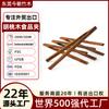 Fábrica de Exportação de Dongguan Clipe de Comida de Madeira Maciça Suporte de Frutas Personalizado de Madeira Clipe de Pão para Churrasco Clipe de Comida de Noz