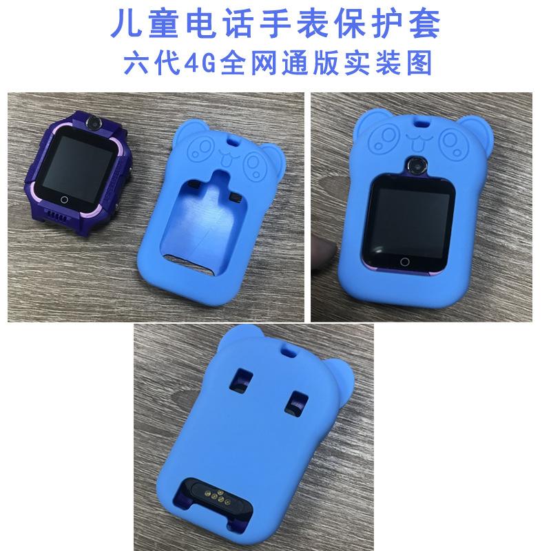 4G全网通版图副本