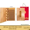 Cinco Pares de Palillos, Cinco Reposapalillos, Palillos de Caoba Chapados en Oro, Juego de Palillos para Regalo de Negocios, Regalo de Inauguración de Casa, Palillos Personalizados Grabados, Regalo Souvenir