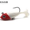 T cola de pez plomo 6cm7g suave flor cola plomo pez blando cebo suave Luya cebo falso pesca en el mar pesca de agua dulce lubina