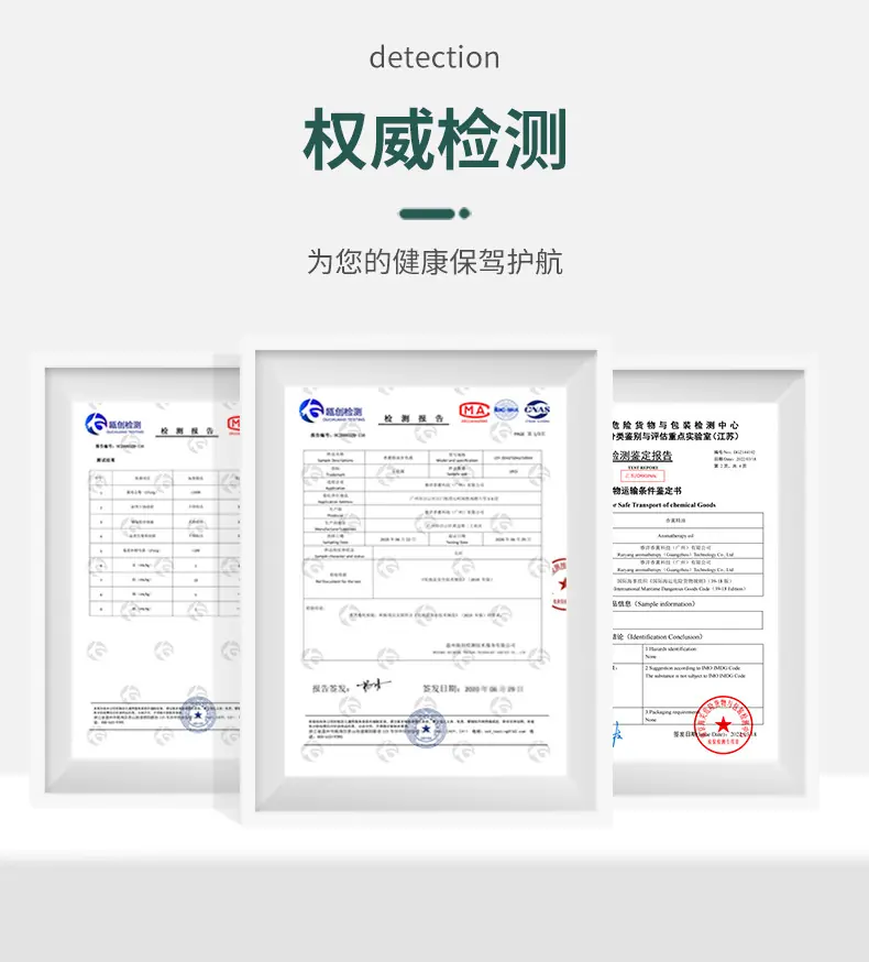 香薰补充液2_06.jpg