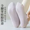 Calcetines de Yoga para Mujer, Verano, Profesionales, Antideslizantes, Deportes de Interior, Fitness, Baile, Pilates, Entrenamiento, Calcetines Tobilleros, Zhuji