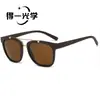 Nuevas Gafas de Sol para Conducir al Aire Libre con Doble Haz para Hombre, Sensación de Alta Gama, Protección UV, Protección Solar