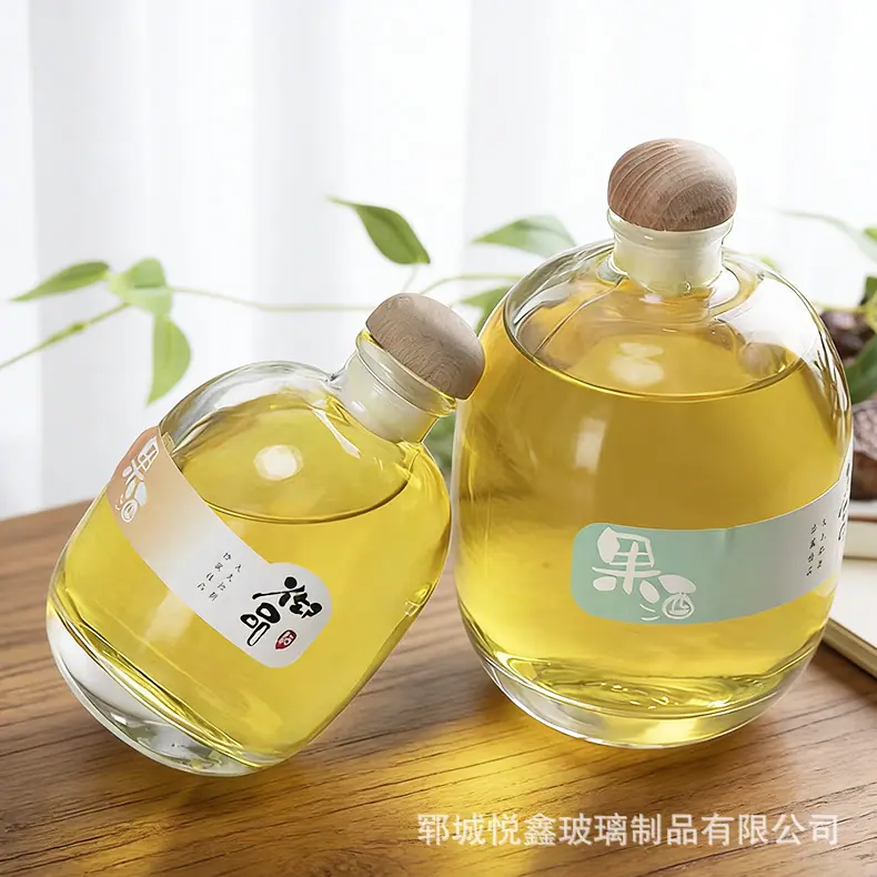 瓶子背景与摆放调整 (2).png