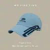 Estilo Coreano 2025 Primavera y Verano Gorra de Pareja Gorra Grande con Ondas para Cabeza Grande Gorra Suave para Mujer Marca de Tendencia Gorra de Béisbol con Protección Solar Gorra con Visera para el Sol para Hombre