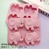 Molde de Silicone Fofo de Panda e Elefantinho, Molde para Pudim, Gelatina, Chocolate, Assar, Vela, Sabão, Gesso