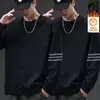 Sudadera con cuello redondo y estampado para hombre, nuevo producto de otoño e invierno, corte holgado, forro polar, manga larga, jersey, moderna, casual, camiseta básica versátil para hombres a la moda