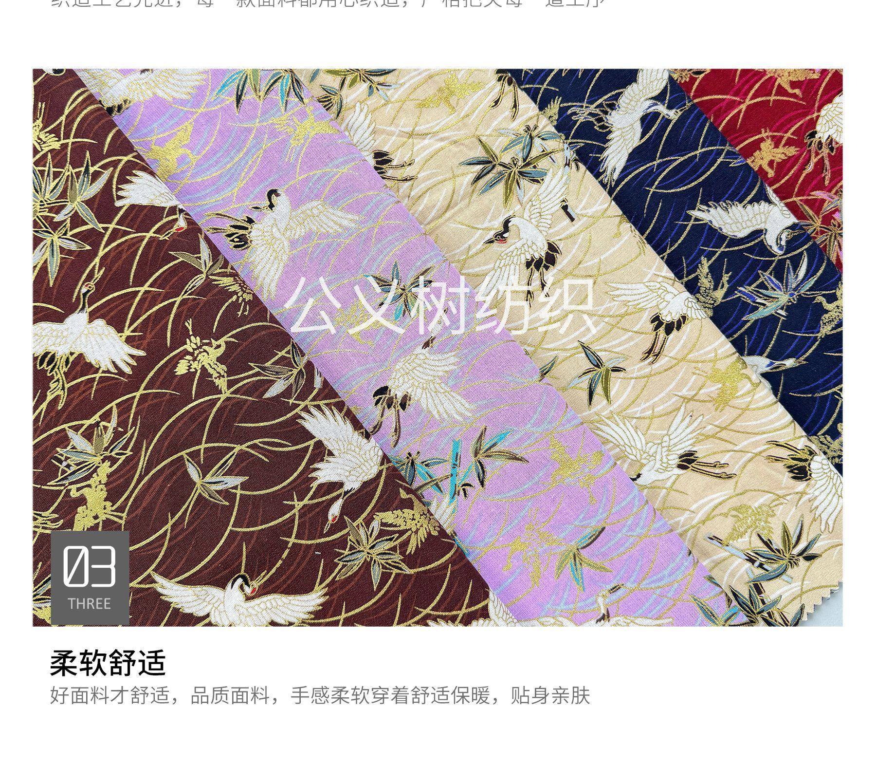 JH产品细节_03.jpg